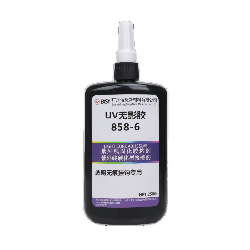 UV无影胶挂钩专用亚克力无痕PC玻璃茶几透明粘接紫外线固化UV胶水|undefined