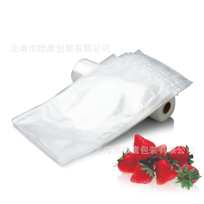 Bolsa de vacío de grano grueso transparente malla de alimentos cocidos bolsa de compresión de siete capas bolsa de coextrusión suministro directo de fábrica en stock