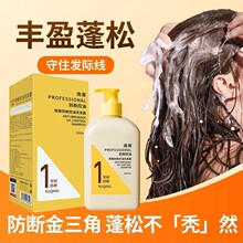 ���fѩ���]���O����Óϴ�lˮ���������Sӯ�̰l�澏�����{ϴ�l¶