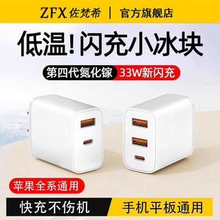 ����批Pӛ����X����PD������m���A��sҫС�����֙C��y���