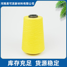 Rِoِjoِ21S 32S 40Sιpɱ׼