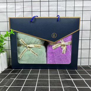 Company Commercial Gift Towel Set Towel Gift Box Double Pack Thickened Coral Fleece Face Water Absorbent Gift Factory