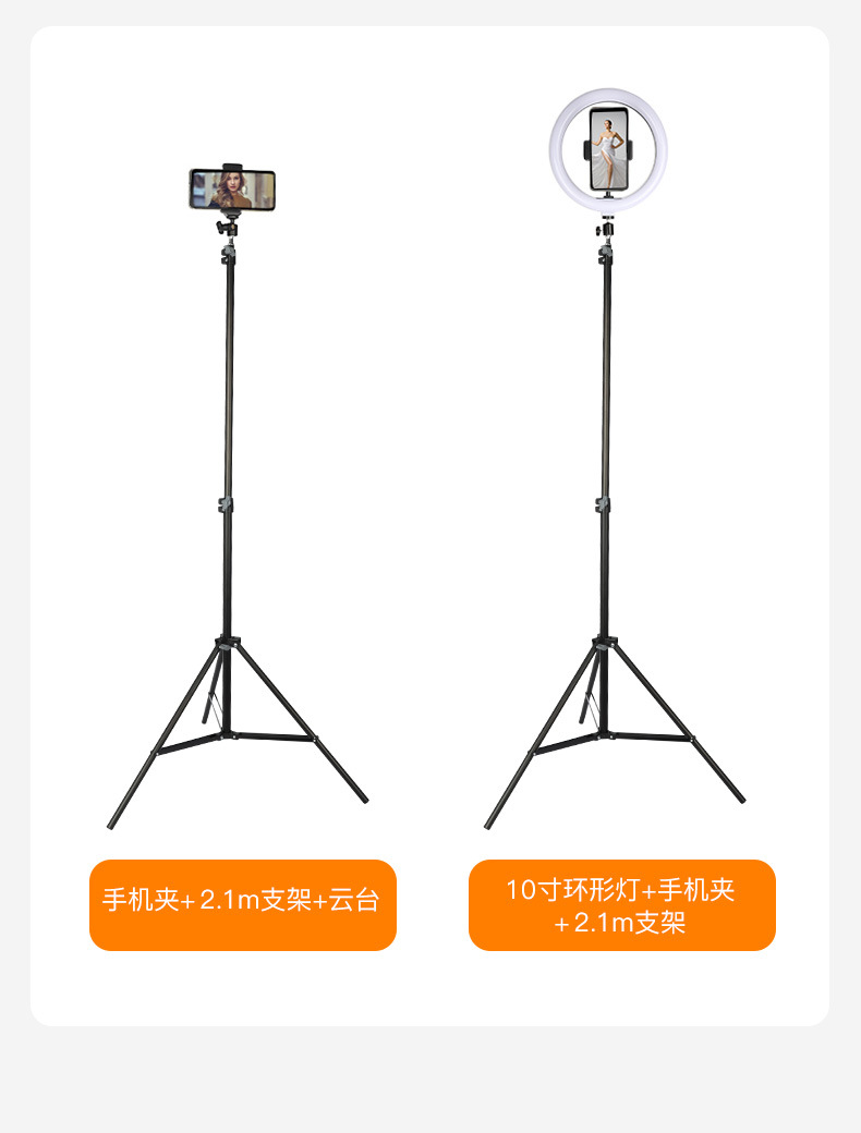 详情页_14.jpg