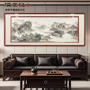 Hand-Painted Chinese Painting of Qifeng Lansheng Landscape Painting, Authentic Mountain Painting, Chinese-Style Living Room Office Background Decorative Hanging Painting