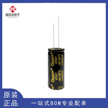 450v150uf ���l�����L����늽���� �w�e18x40MM