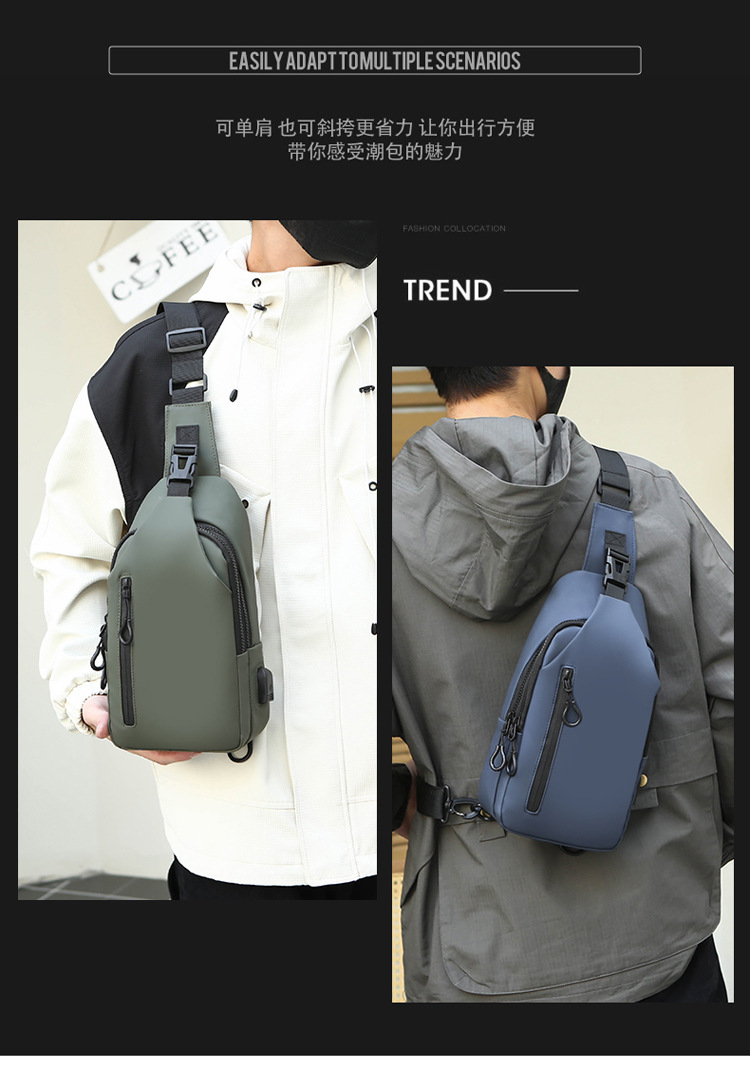 New cross-border men's chest bag, casual large-capacity single-shoulder crossbody bag, water-resistant trendy backpack with LOGO printing Specification drawing