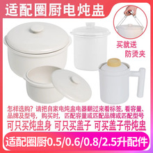 �m��Ȧ�N늟��0.5��0.8L2.5����ˮ��C����0.6L늟ᱭ��đ���