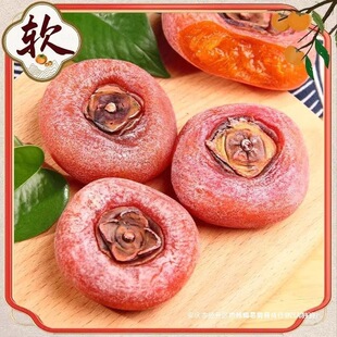 ���ڏV�����ֽ�˪����r������������������ӸɷǸ�ƽ���һ����