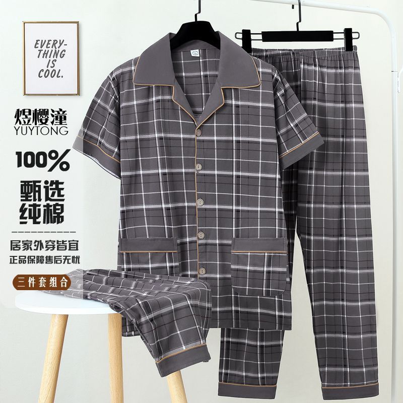 Pajamas de algodón de hombre de verano de manga corta delgada con tres piezas de ropa exterior para hombres con un cardigan de tamaño grande