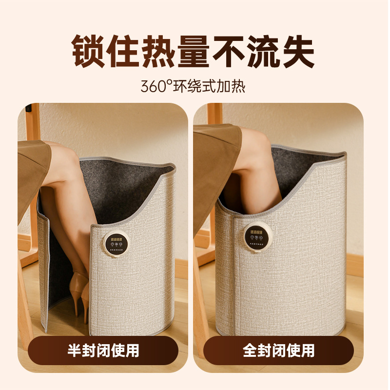 Foot warming device office desk under heater warm legs warm feet cold heating foot mat electric heating panel to keep warm through winter