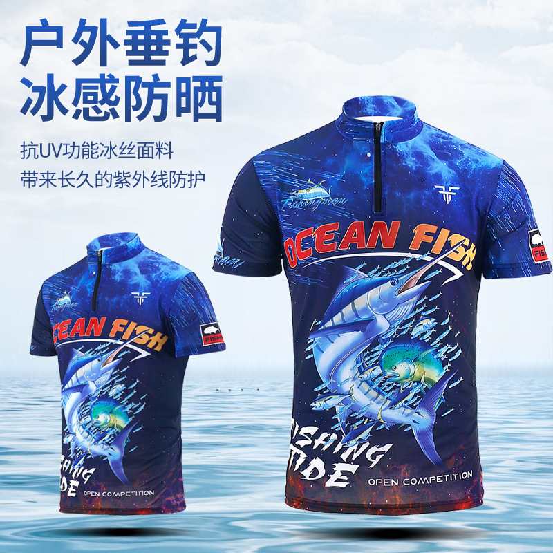 New Fishing Clothing, Sun Protection Clothing, Men's Summer Breathable Ice Silk Clothing, Men's Outdoor Sports Quick-Drying Anti-Mosquito Sun Protection Clothing
