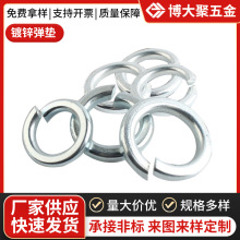 ���l��\���| M3-M30 �_�ڏ��ɉ|Ȧ 8.8���ߏ��ȈA���ݽz���ɉ|Ƭ