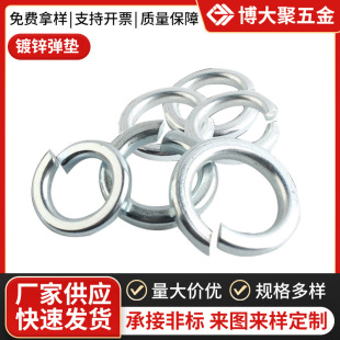 ���l��\���| M3-M30 �_�ڏ��ɉ|Ȧ 8.8���ߏ��ȈA���ݽz���ɉ|Ƭ