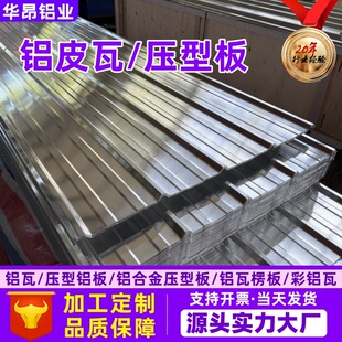 900���XƤ�߉����X���X�Ͻ����Ͱ�3003���P늏S���w���oԴ�^���S