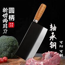 ��ʽ呴���ɣ�����ÏN����Ƭ����˵��N�������h���˵��F؛���l