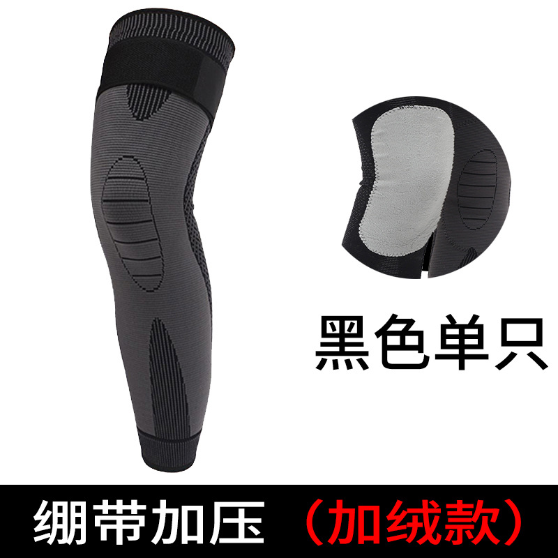 Invierno alargado engrosado deportes ajenjo rodillera correr ciclismo deportes equipo de protección hombres y mujeres ancianos cálido artefacto