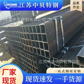 不锈钢板;无缝管;不锈钢圆管