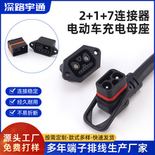 2+1+7�B����늄�܇�늳؏��������^ 늄�܇���˲��^��늲���ĸ