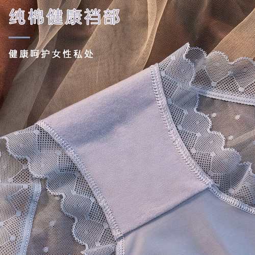 Large warehouse underwear women's lace mid-waist seamless ice silk Japanese silk crotch breathable  fashion underwear for women