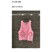 �¿���Ứᘿ������R�����w�o�����^����