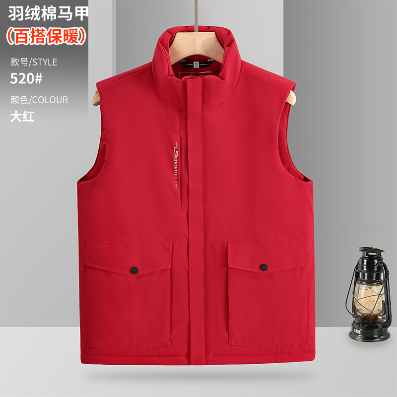 Clip de caballo de algodón caliente ropa de trabajo grupo de actividad chaleco de herramienta impermeable al aire libre logotipo personalizado chaleco grueso