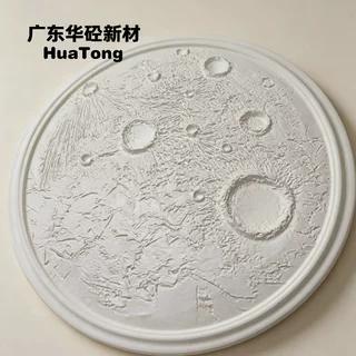 GRG不规则吊顶浮雕构件休闲会所茶室顶面素雅艺术造型来图制作