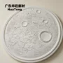 素雅制作会所不规则吊顶