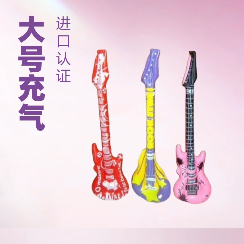 Inflatable lifelike guitar PVC