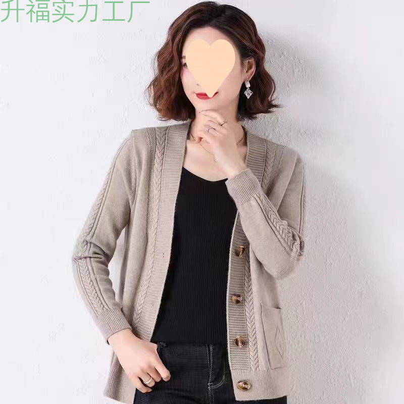 中年母親の女性のアウターセーターカーディガン女性のショートスタイルの新しい春と秋のファッションアウターニットジャケット|undefined