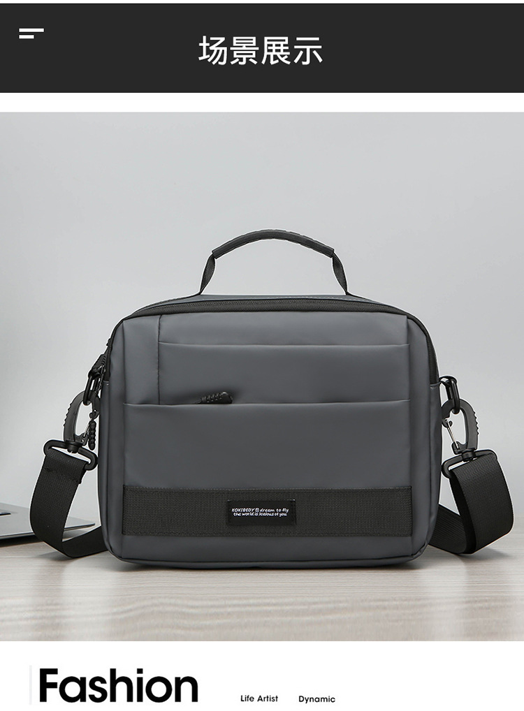 New horizontal multi-functional nylon bag for men, sporty and casual small bag, single-shoulder crossbody handbag, men's cross-border bag undefined