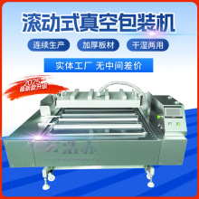 ���Sֱ���L����հ��b�C �B�m���I�ɝ���� �Ӻ�����ʡ늸�Ч