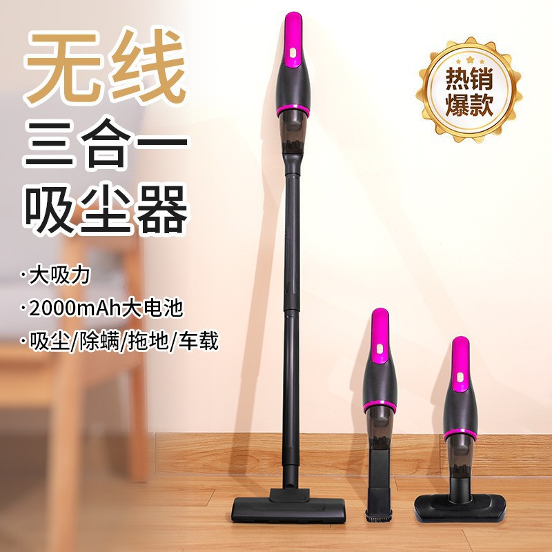 Cross-Border Handheld Wireless Vacuum Cleaner for Home and Car, All-In-One Sweeping and Suction, Large Suction Brushless Motor, Mite Remover, Sweeper