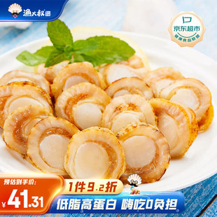 �O���� ���r��ʳ��ʳ�r����ؐ���֬��ʳ�ߵ��״��B�خa �rζ�r��