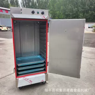 单门12盘电蒸箱控温控时款蒸饭柜米饭蒸箱