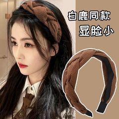 白鹿の同じタイプのファッション的な布芸の麻の花のお下げの髪のカチューシャの髪飾りの女性の外出は秋冬の気質のカチューシャの高い頭の上の髪になります。