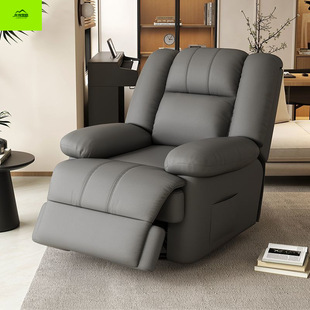 Electric Lazy Rotating Recliner Multifunctional Space Sofa Cabin Living Room Single Rocking Chair Small Apartment Functional Sofa Chair