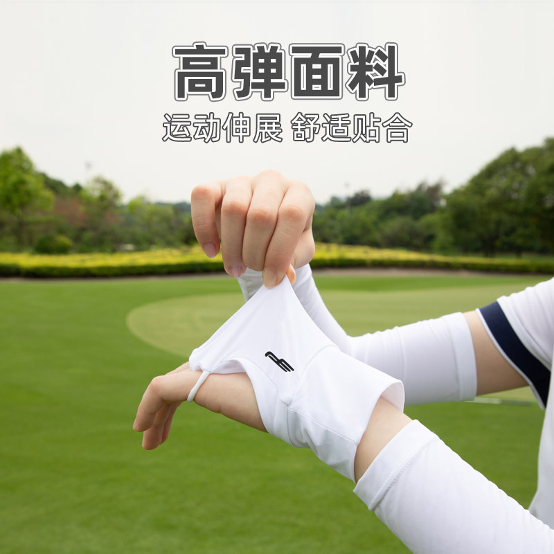 防晒手套_07.jpg