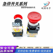 LA38oDͣ_PλiʽֹͣĢ^_P22ənn