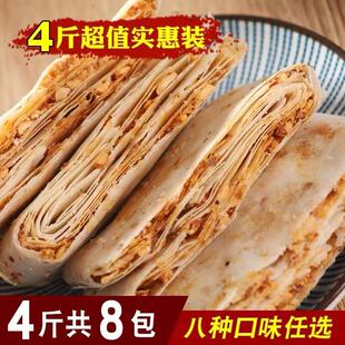 ɽ�|����خa�������ּ���r���ֹ���ζ�A�Ķ�ζ�s�Z���4����]