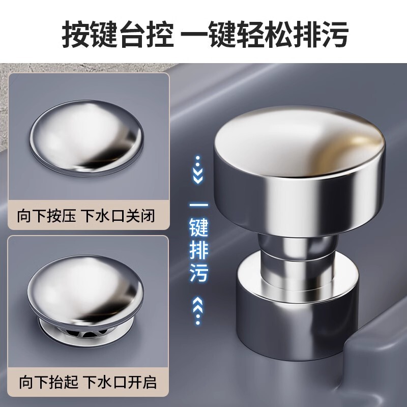 手すり付きモッププール、床置き式可動モッププール、家庭用バルコニーモップ洗浄プール、トイレ床置きシンク|undefined