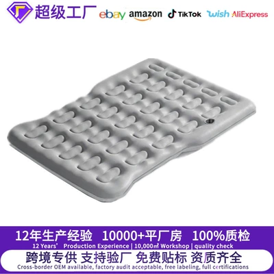 Pump, Portable and Easy to Store, Vehicle-mounted inflatable bed