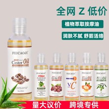 �羳ȫ�����ð�Ħ�������w���w���̝����w�n�����wspa��Ħ��