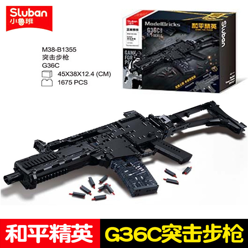Peace Elite 組み立て AKM 突撃ライフル SCAR-L ショットガンボーイ M416 ビルディングブロック子供のおもちゃの銃|undefined