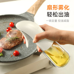 原子噴霧オイルポット油瓶コントロール油減脂高ホウ素シリコンキッチン噴霧オイルポット