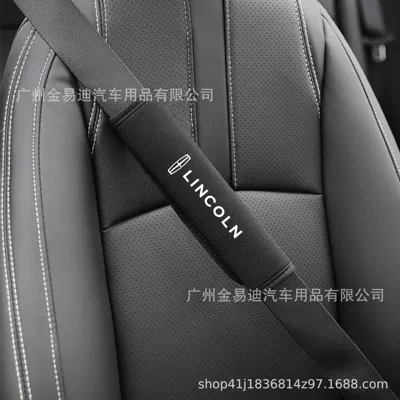 long-distance car interior decoration wholesale — Seat belt shoulder pad - lincoln-ice-silk-safety-belt-shoulder-pads-1-piece-pack-25cm