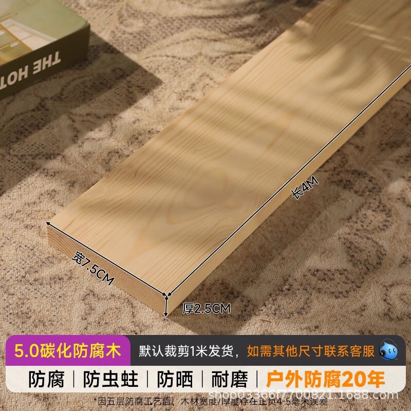 原木木条实木阳台木屋木方松木条子木料阁楼护墙板桑拿板吊顶木板|undefined