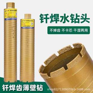 �ɝ������^䓽�������t�u�������y�T���X������^���{���b