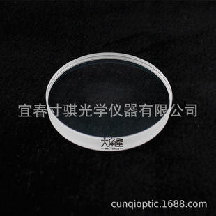 70mm�ڏ�ϵ�� �����z�����R��ɫ��͸�Rƽ�й���������h�RDIY���