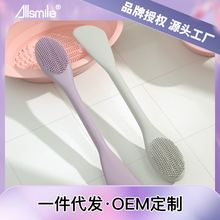 Allsmilep^ĤˢzˢĤˢĘȥ^坍ˢĤy