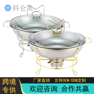 Cross-Border Induction Cooker Stainless Steel Alcohol Stove Insulated Hot Pot Multi-Functional Buffet Set Food Warmer